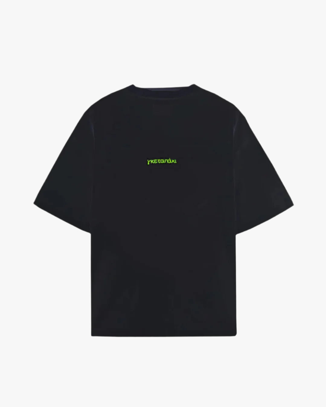Black t-shirt with ΓΚΕΤΑΠΑΚΙ design
