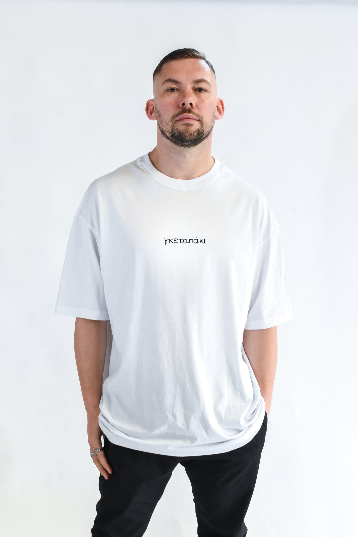 ΓΚΕΤΑΠΑΚΙ T-shirt (White)