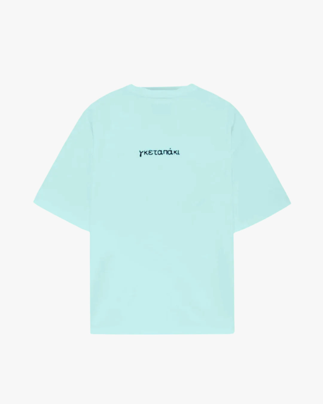 Mint t-shirt with ΓΚΕΤΑΠΑΚΙ design