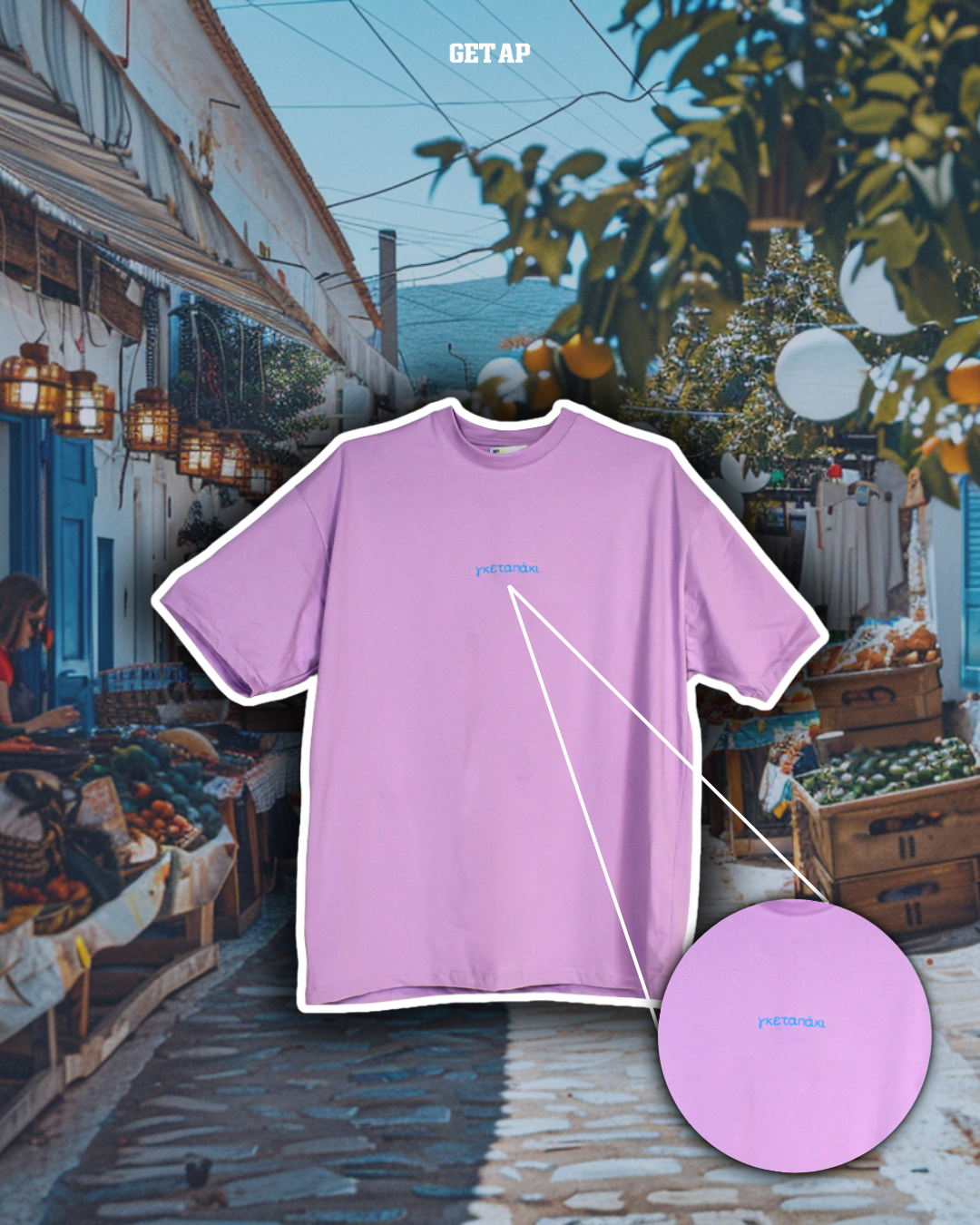 Community T-Shirt (Lilac)