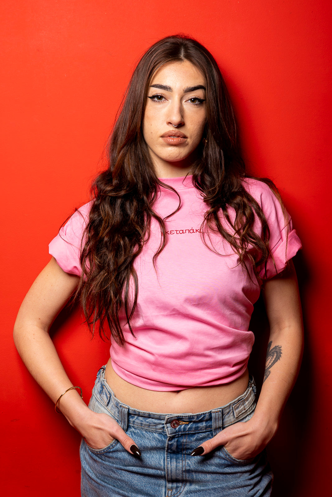 Community T-shirt (Pink)