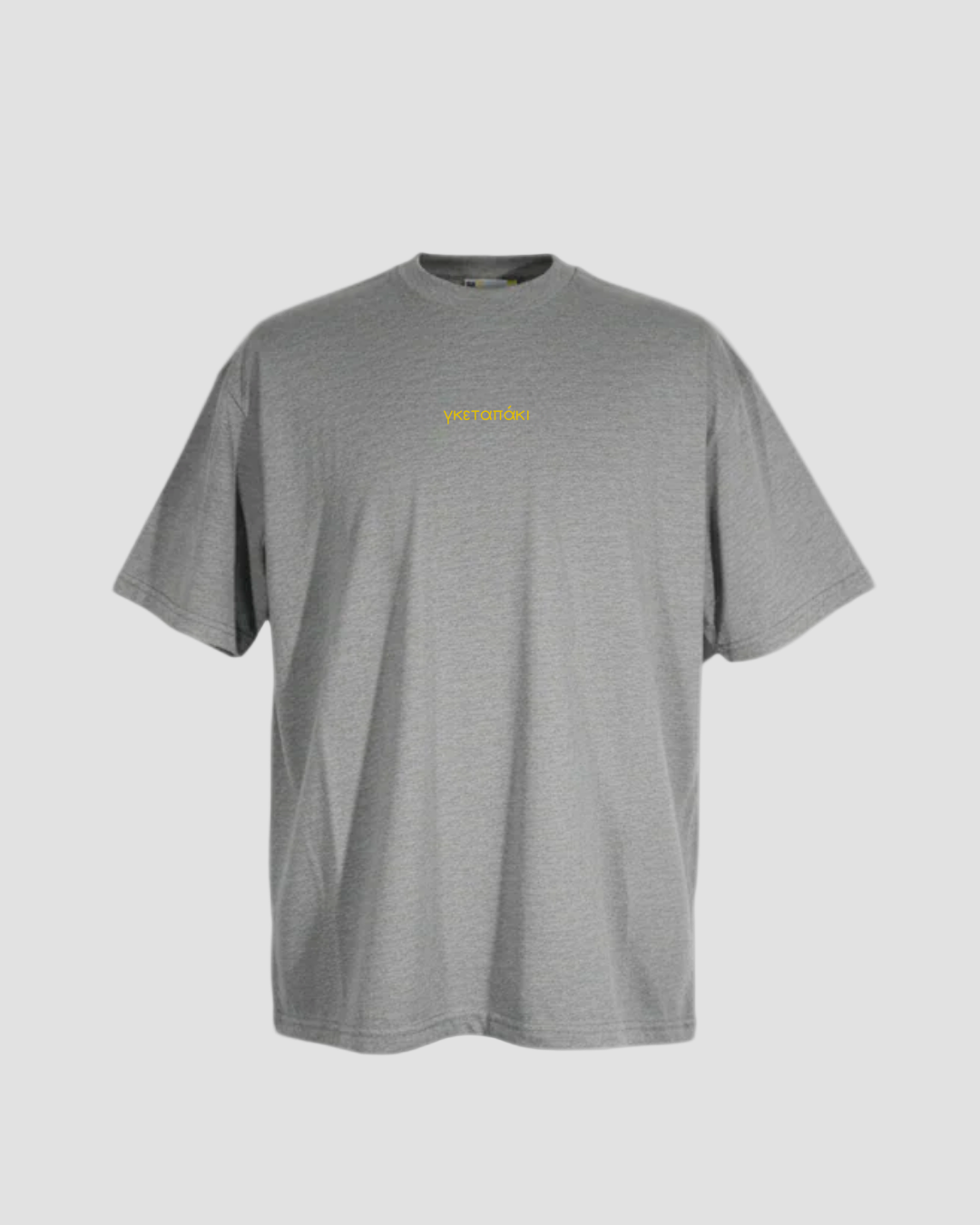 Community T-shirt (Grey) - GET AP Shop