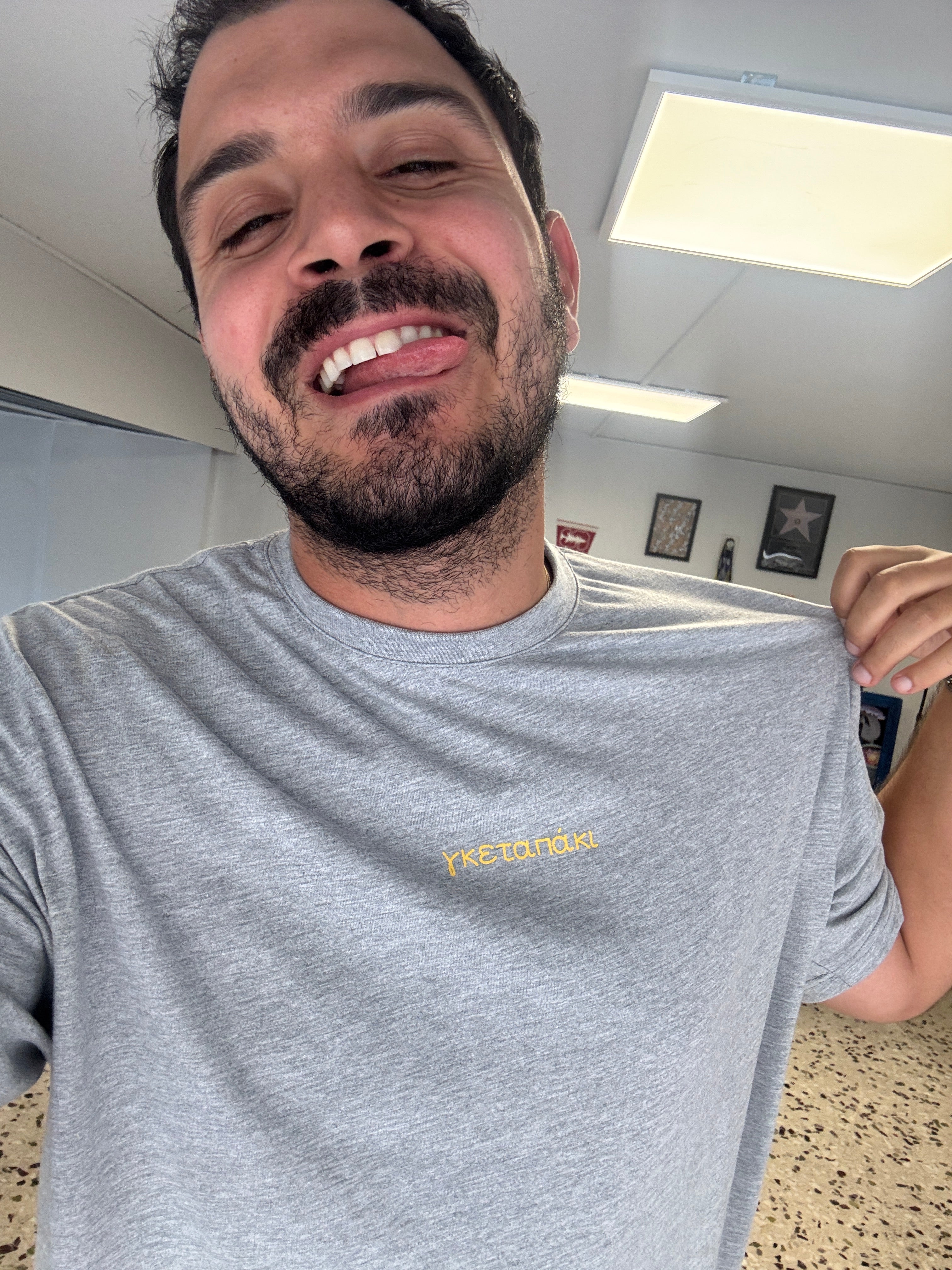 Community T-shirt (Grey)