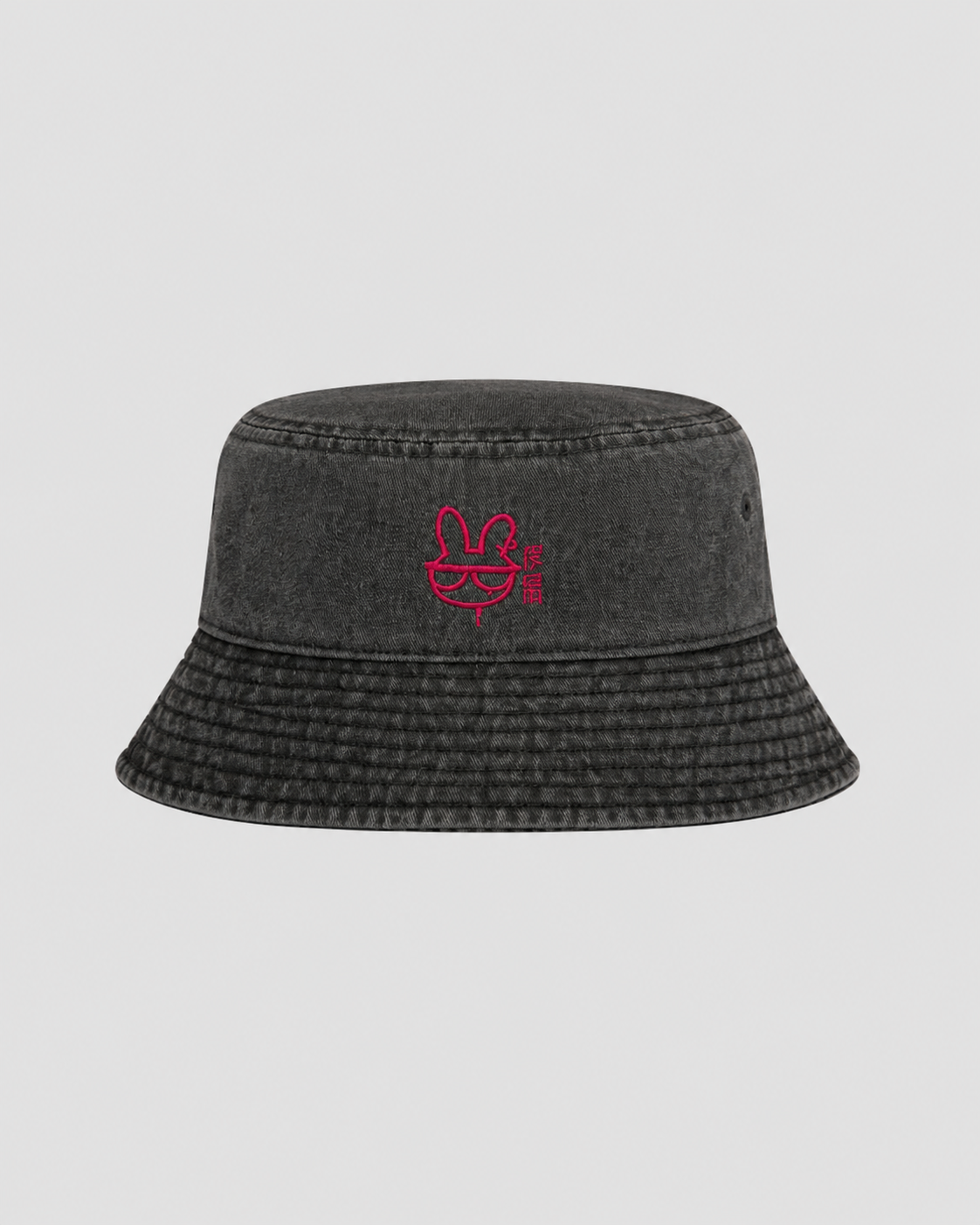 Konfectionery Cap - GET AP Shop