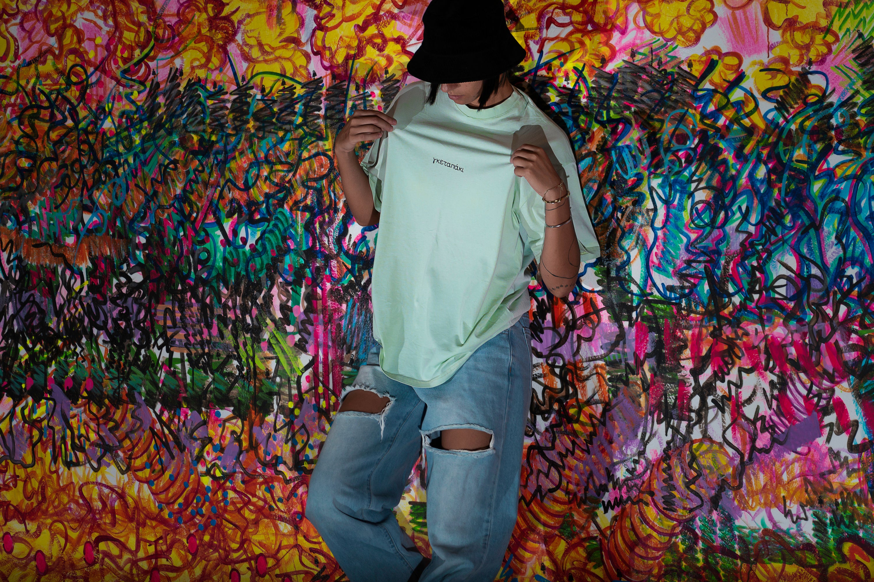 ΓΚΕΤΑΠΑΚΙ T-shirt (Mint) - GET AP Shop