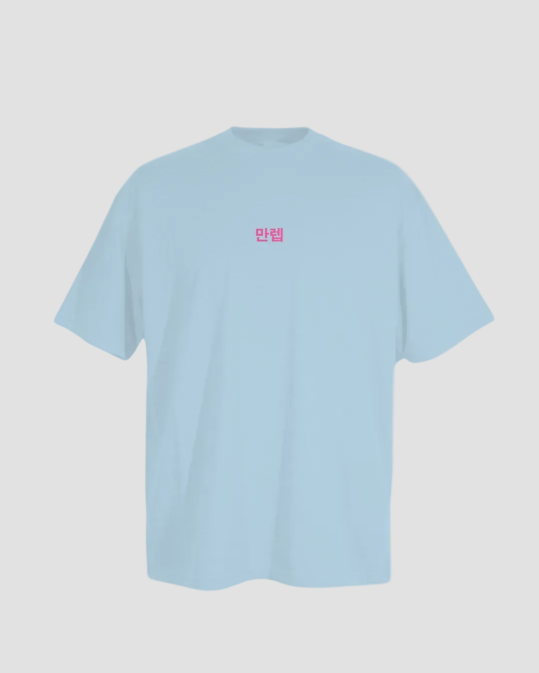 Light blue t-shirt with a small pink logo on the chest against a light gray background